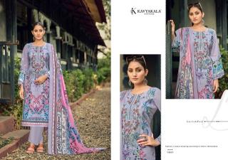 Kavyakala rihaana vol-16 wholesale kurtis and dress materials